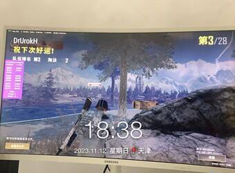 透视自瞄-【涂鸦】过玄武
